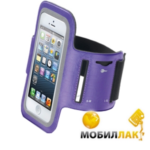    Cellular Line Armband Violet Cellularline (ARMBANDV)