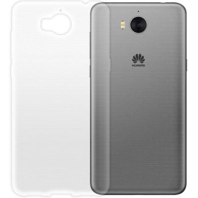     Global  Huawei Y5 2017 Light Coloured (1283126479137)