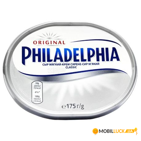   Classic Philadelphia 175 (315733)