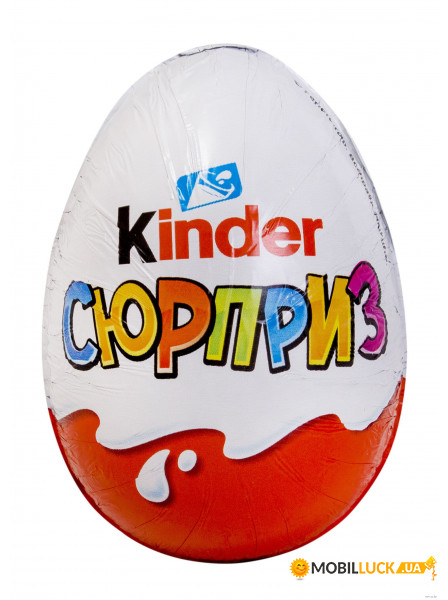   Kinder chocolate 20 (084107)