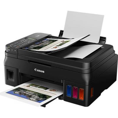  Canon Pixma G4410 c Wi-Fi (2316C009)