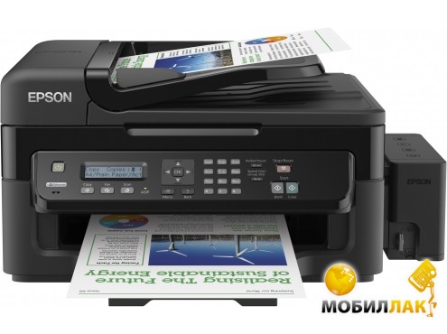  Epson L550 (C11CC95302)