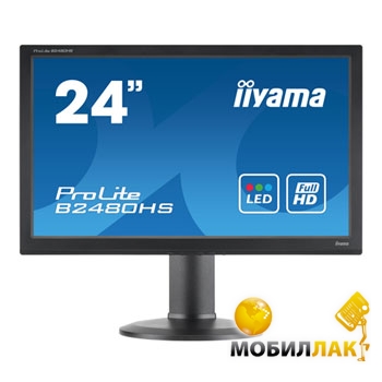  iiyama ProLite B2480HS-B1