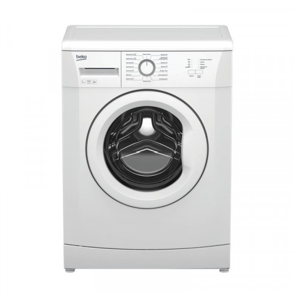   Beko LBU 58001 YW White