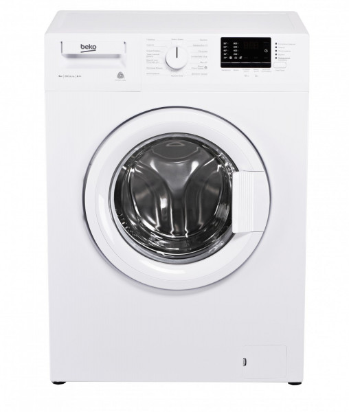   Beko WRE64P2BWW