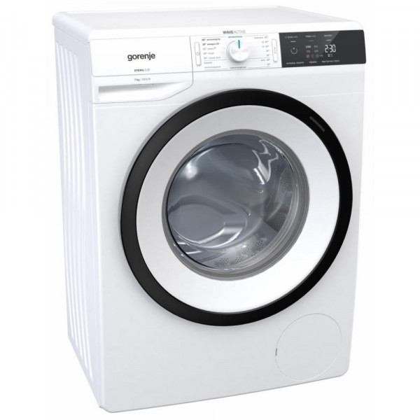   Gorenje W3E70S3