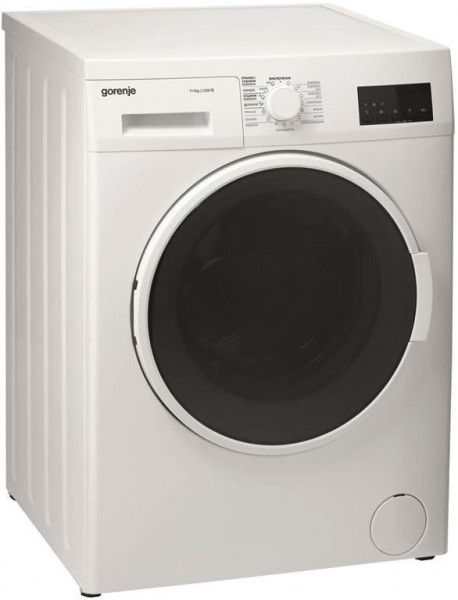 -  Gorenje WD 73121 White