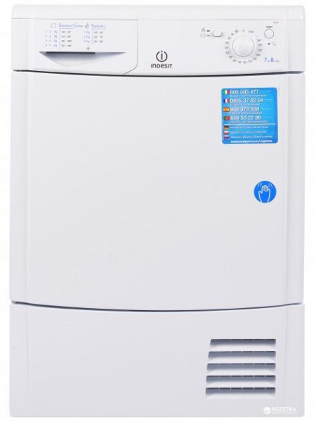   Indesit IDC 75 B EU