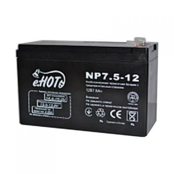    Enot 12 7.5  (NP7.5-12)