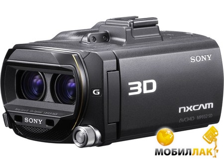  Sony HXR-NX3D1E