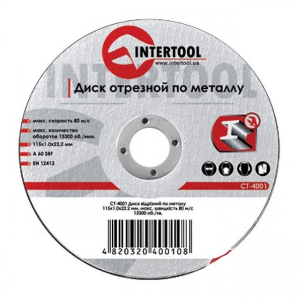     150*2.0*22.2 Intertool CT-4012