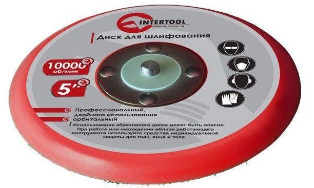  150 Intertool PT-2150  PT-1007