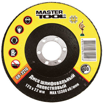    Master Tool  36, 11522  (08-2212)