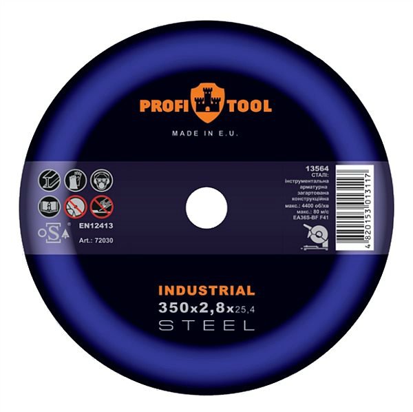     Profitool Professional 3502,825,4 