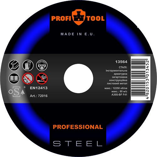     Profitool Professional 1256,022,2 