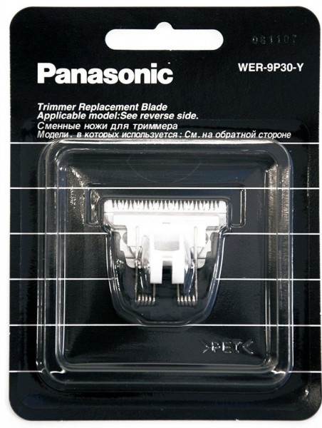      Panasonic WER-9P30-Y