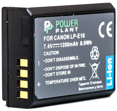  PowerPlant  Canon LP-E10