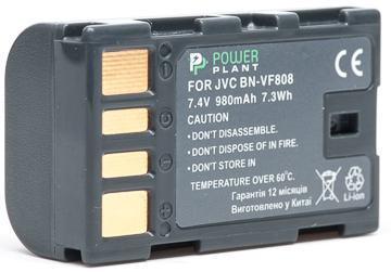  PowerPlant  JVC BN-VF808