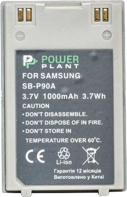  PowerPlant  Samsung SB-P90A