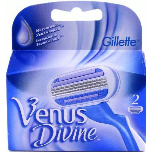  Venus Divine 2 