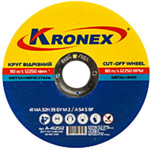     Kronex 41 14 3003.032  5 