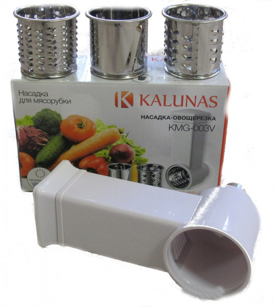    Kalunas KMG-003V