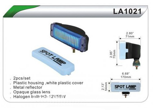   DLAA 1021 W/H3-12V-55W/170*54mm/