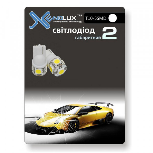  Xenolux T10-5 SMD 2  