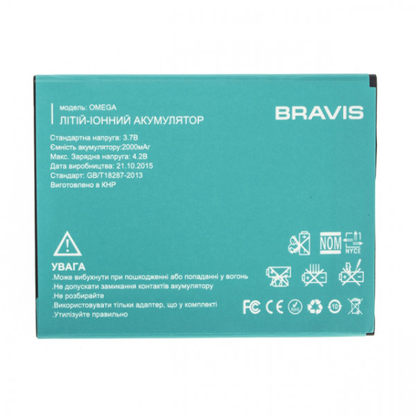   Bravis Omega orig