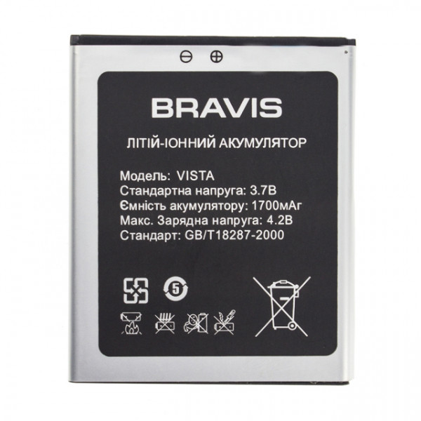   Bravis Vista 1700 mAh orig