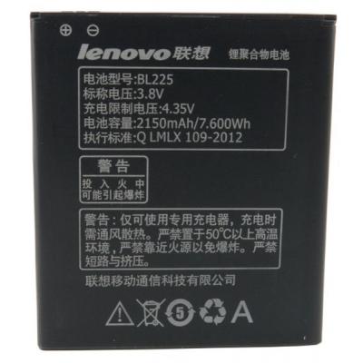   ExtraDigital Lenovo BL-225 S580 (2150 mAh) (BML6410)