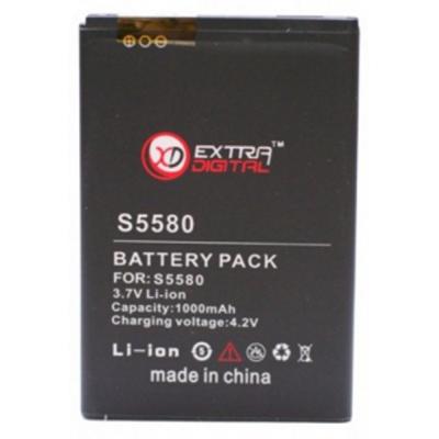   ExtraDigital Samsung SCH-W319 1000 mAh (DV00DV6113)