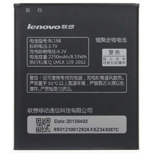   Lenovo A850 (BL-198/32947)