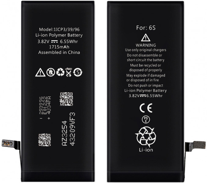    XRM Battery for iPhone 6S 1715 mAh