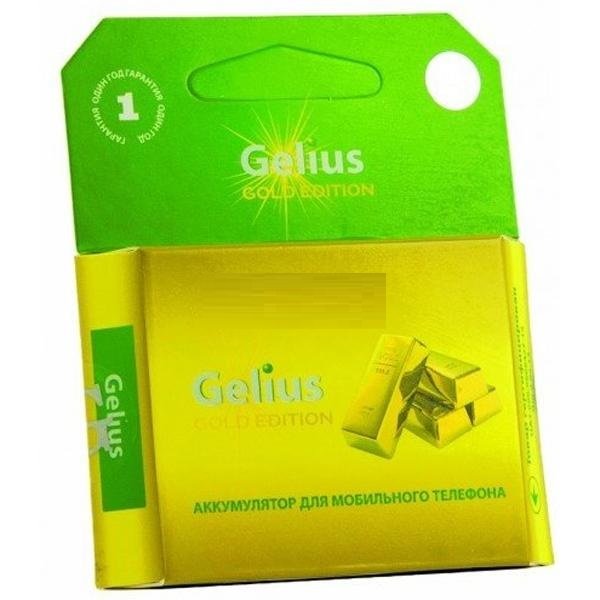   Gelius Ultra Lenovo P770 (2000 mAh) (27606)