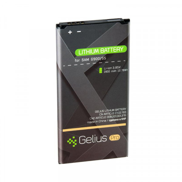  Gelius Pro Samsung G900 S5 2800mAh