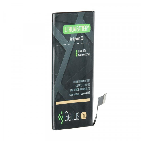  Gelius Pro iPhone 5S 1560mAh