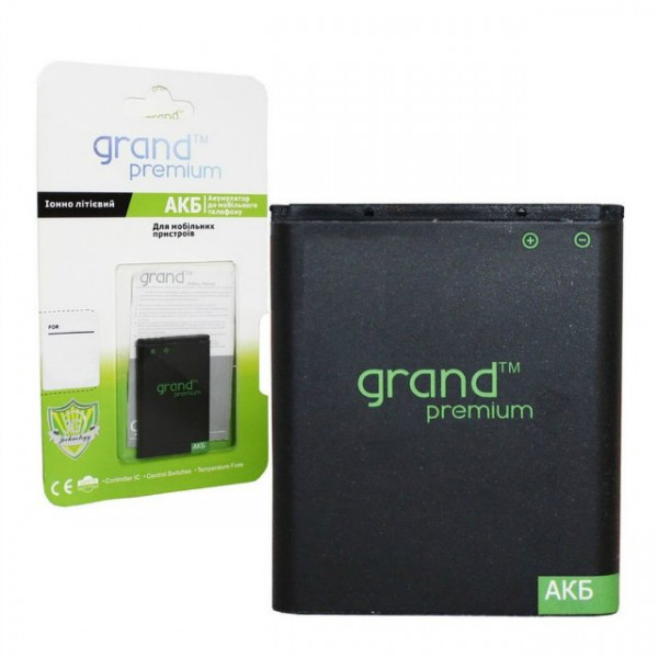   Grand Premium Fly BL8006/DS133 (2000000524689)