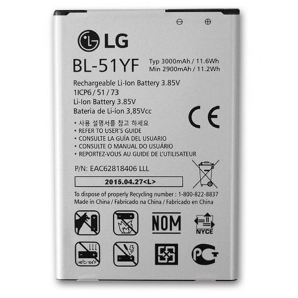   LG G4/G4 Stylus (BL-51YF / 40958)