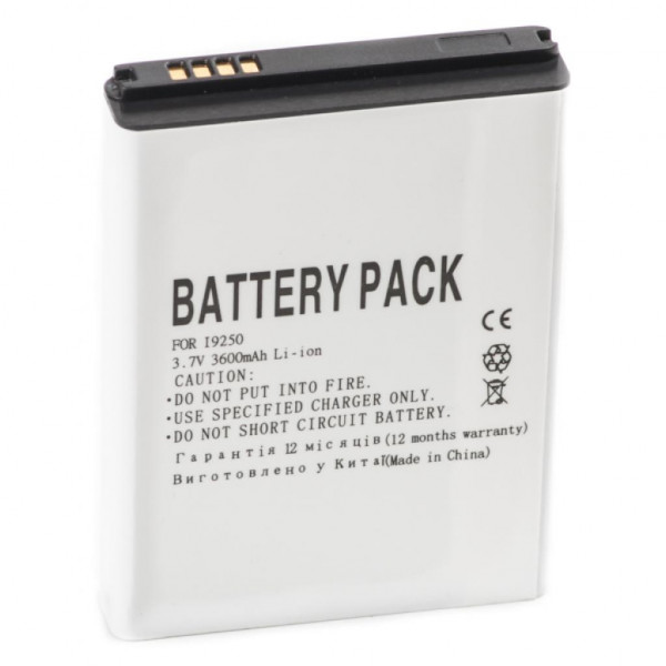   PowerPlant Asus Z5 C11P1324 2100 mAh (DV00DV6319)