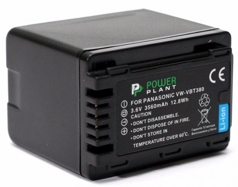  PowerPlant Panasonic VW-VBT380 3560mAh (DV00DV1411)