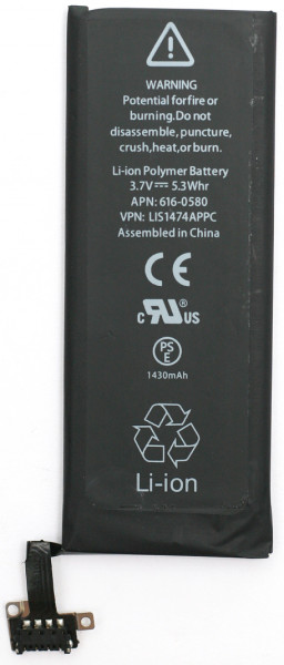  PowerPlant Apple iPhone 4S 1430mAh (DV00DV6333)