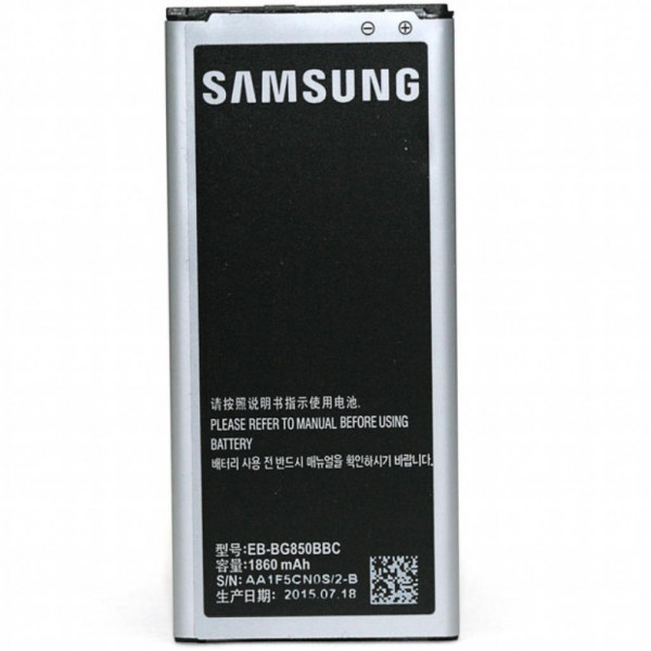   PowerPlant Samsung SM-G800F Galaxy S5 Mini (DV00DV6258)