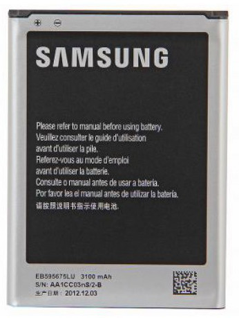  Samsung Galaxy Note2 (N7100) EB595675LU