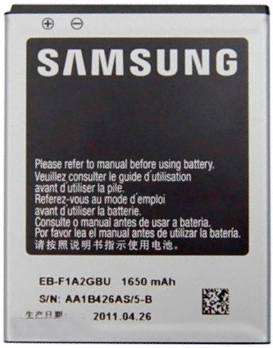  Samsung Galaxy SII i9100 (147531)