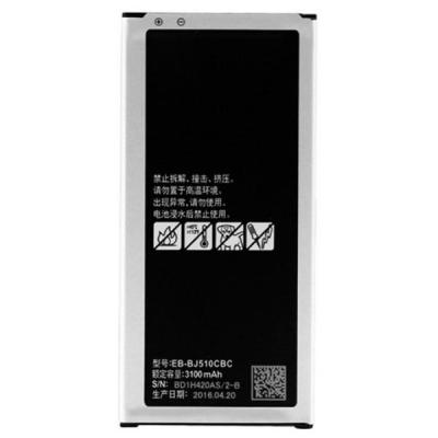   Samsung for J510 J5-2016 (EB-BJ510CB / 48744)