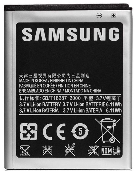  Samsung i9100 EBF1A2GBU 1400 mAh