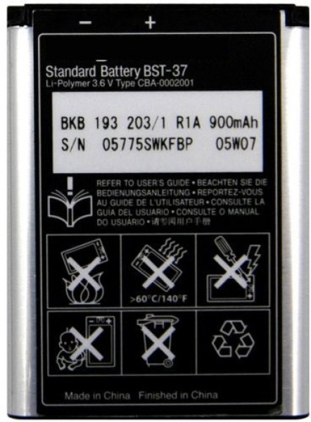  Sony Ericsson BST-37 (147536)