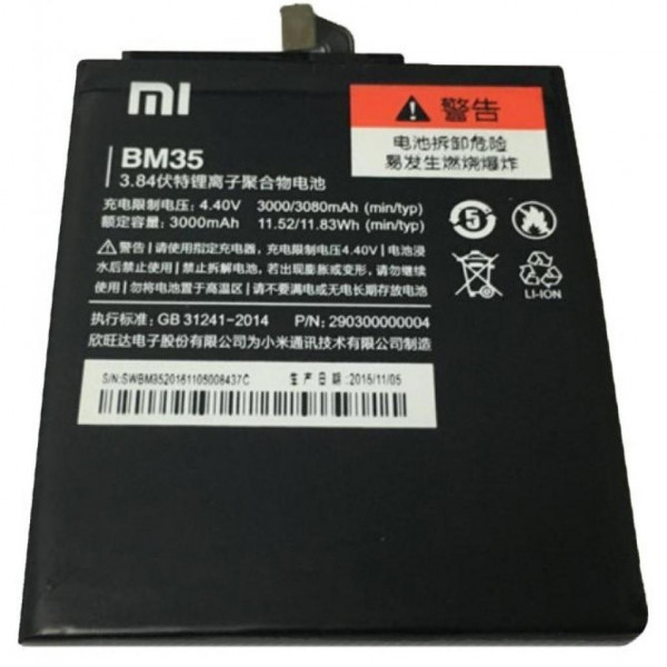   Xiaomi Mi4c (BM35 / 45586)