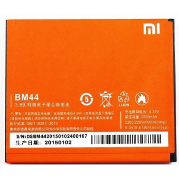   Xiaomi Redmi 2 (BM44 / 45588)